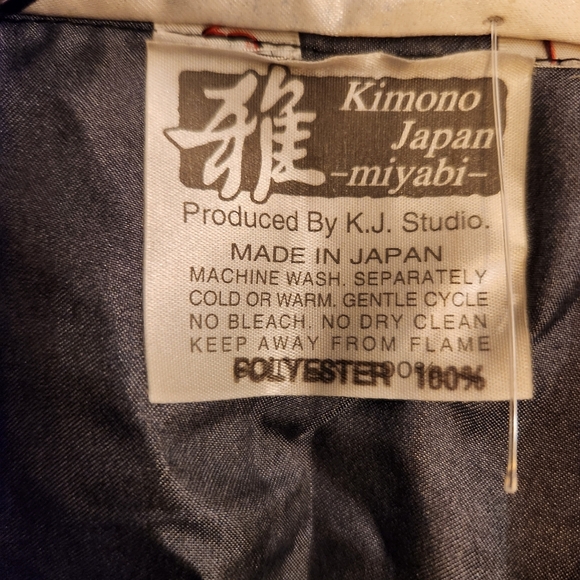 Oriental Floral Kimono Black  Robe - Picture 10 of 14